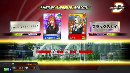 20250409 千葉 ルキア 神奈川ＧｉＧＯ本厚木 真順