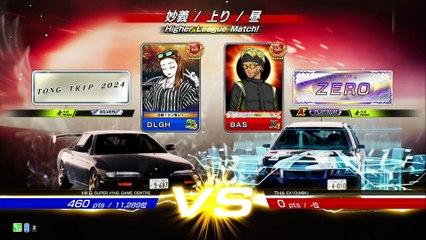 20250409 THA BAS EX10