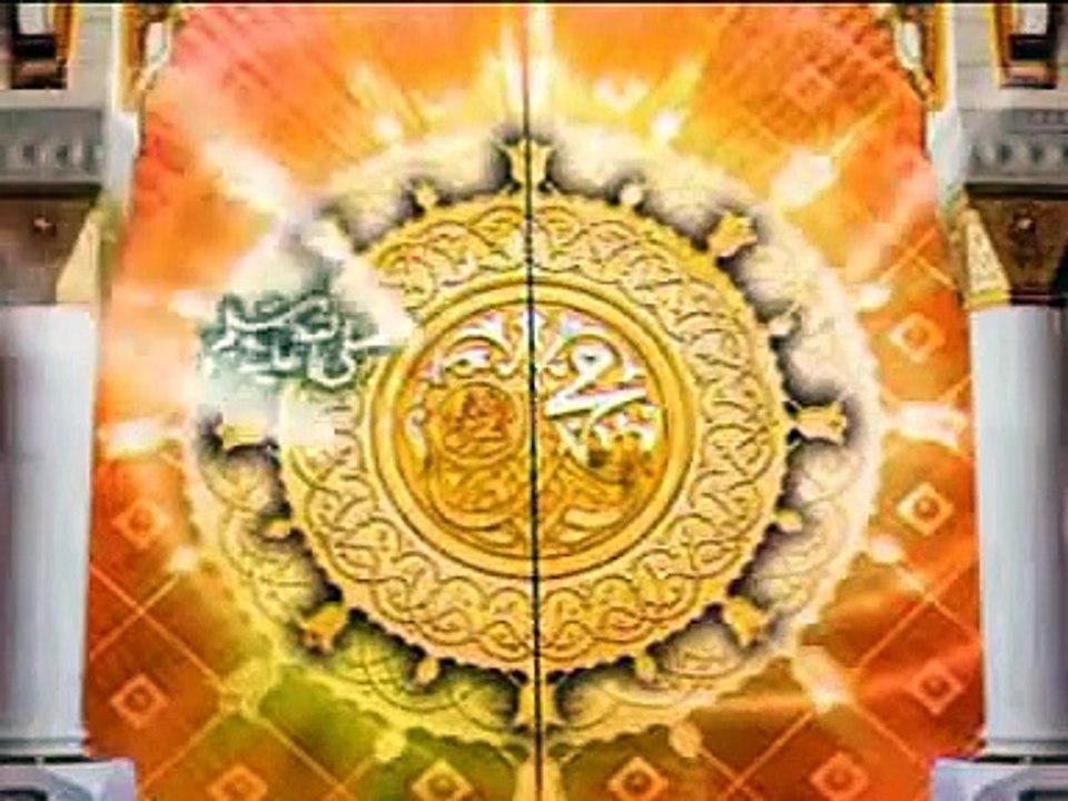 LAY JO NAAM-E-MUHAMMAD - Imran Sheikh Attari