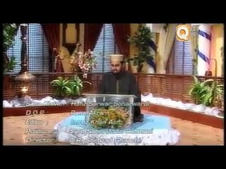 EID-E-MILAD-UN-NABI HAI - Hafiz Muhammad Sarwar Soharwardi