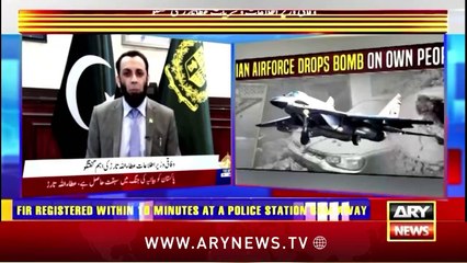 Indian Air Force Fighter jet drops bomb on its Own population _  _ Pahalgam Updates _ IAF Exposed