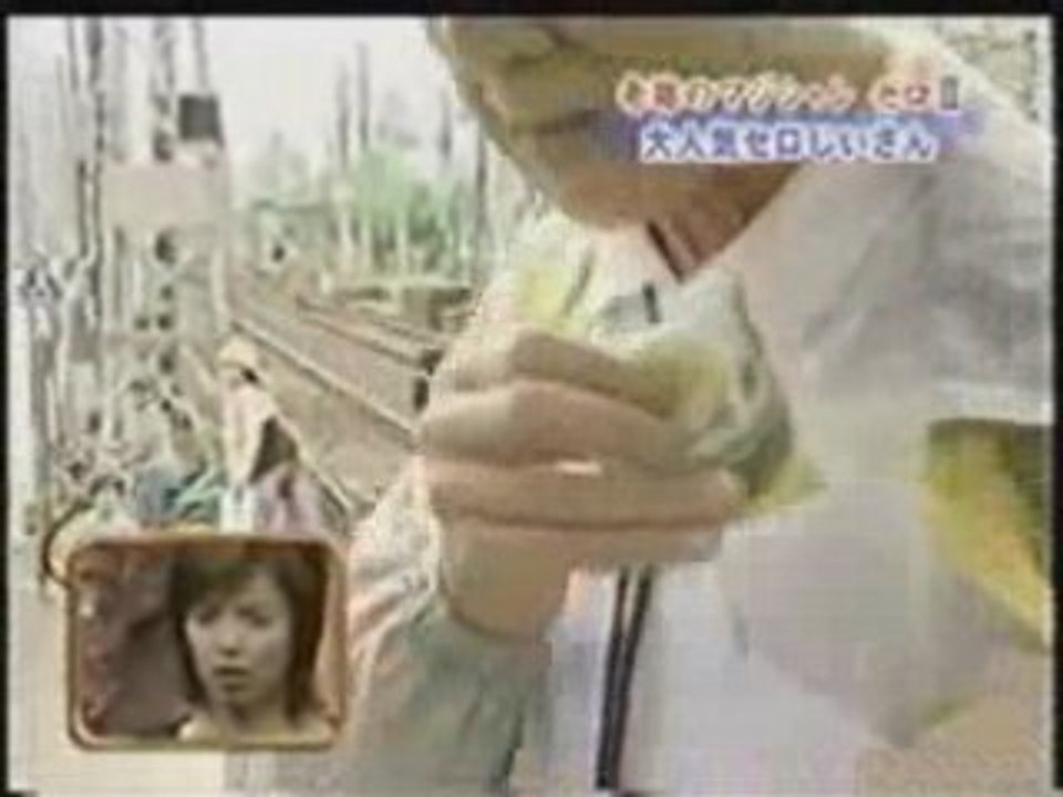 japonais magicien et pas si vieu que sa!