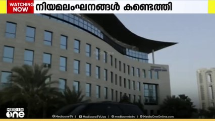 ബഹ്റൈനിൽ 46 വാറ്റ് നിയമലംഘനങ്ങൾ കണ്ടെത്തി; മൂല്യവർധിത നികുതിവെട്ടിപ്പ് കണ്ടെത്താൻ പരിശോധന