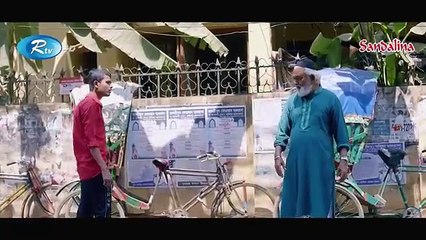 USB | ইউএসবি (ইউনাইটেড স্টেট অব বরিশাল) | EP-33 | Chashi Alam, Pavel, Anik, Alvi, Saddam Mal | Rtv