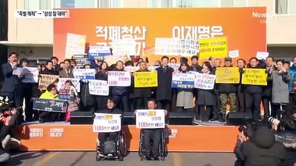 달라진 이재명…‘재벌 해체’ → “삼성 잘 돼야”