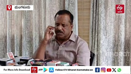 18 ಶಾಸಕರ ಅಮಾನತು ರದ್ದತಿ ವಿಚಾರವಾಗಿ ಸರ್ಕಾರದೊಂದಿಗೆ ಚರ್ಚೆ: ಸ್ಪೀಕರ್ ಯು.ಟಿ.ಖಾದರ್