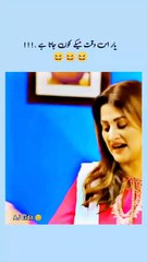 This is a interesting scene