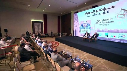 Hamas Siyasi Büro Üyesi Naim: "Bizim için Ya Silah Ya Ölüm!"