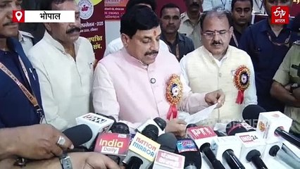 कर्मचारियों को केंद्र के बराबर DA, मिलेगा तगड़ा एरियर, मोहन यादव बड़ा ऐलान