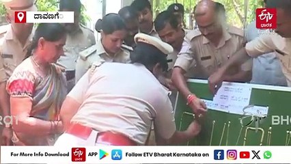ದಾವಣಗೆರೆ : ಗೋಲ್ಡ್ ರೇಟ್ ಏರಿಕೆ, ಬಂಗಾರದ ಸರ ಎಗರಿಸುತ್ತಿದ್ದವರ ಬಂಧನ ; 14 ಲಕ್ಷ ಬೆಲೆ ಬಾಳುವ ಚಿನ್ನ ವಶ