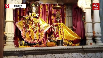 बिहारी जी का भोग भी अब जुगाड़ पर निर्भर, खर्च हजारों में और सहायता सैकड़ों की