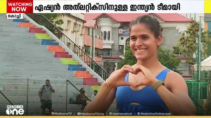 ഏഷ്യൻ അത്‌ലറ്റിക്സ് ചാമ്പ്യൻഷിപ്പിനുള്ള ഇന്ത്യൻ സംഘത്തെ പ്രഖ്യാപിച്ചു | asian athletics championships 2025