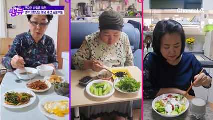 뇌혈관 건강 관리를 위한 '혈관 개선 프로젝트' 땡큐 체험단의 검사 결과는?!