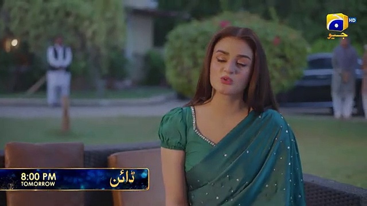 Dayan Episode 18 Promo
