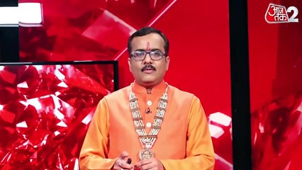 Aaj Ka Panchang: जान‍िए 26 अप्रैल 2025, दिन- शनिवार का पंचांग और शुभ मुहूर्त