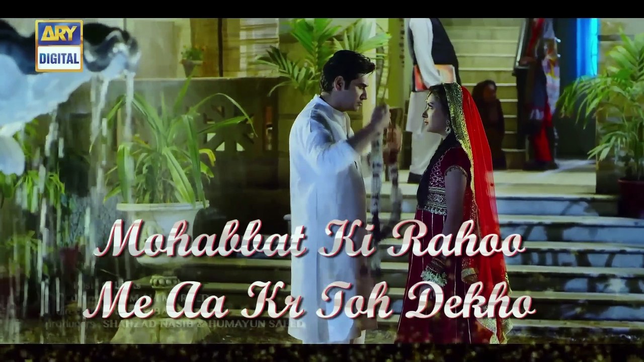 Dil Lagi OST Rahat Fateh Ali Khan ft Humayun Saeed Mehwish Hayat