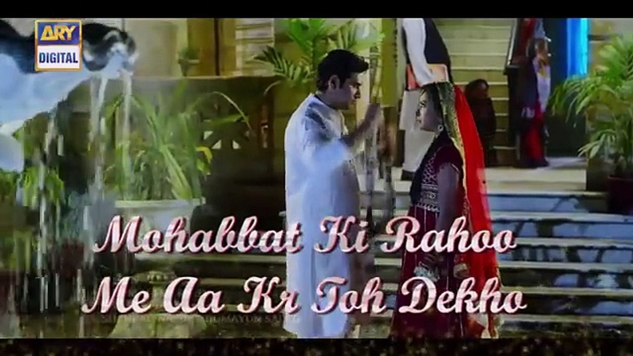 Dil_Lagi___OST___Rahat_Fateh_Ali_Khan._ft___Humayun_Saeed___Mehwish_Hayat