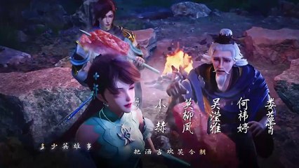 One Hundred Thousand Years of Qi Training Episode 235