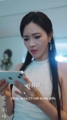 Suffocating love / Fake Scandal: Wife's Trap / A morbid love