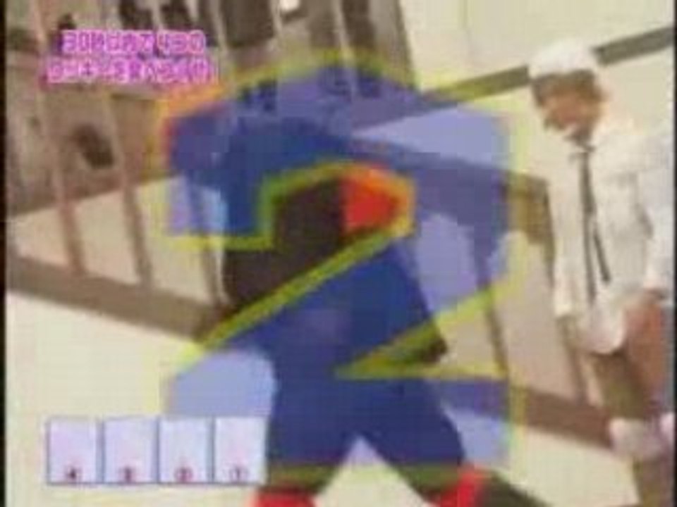 jeu du tapis roulant japonais