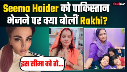 Pahalgam News: Rakhi Sawant ने Seema Haider को Pakistan भेजे जाने पर दिया Reaction, भड़के लोग!