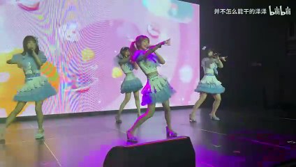 AKB48TeamSH闪亮的幸运 240317 The BOXX