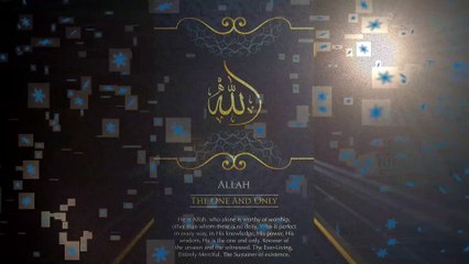 Islamic Channel for Wazaif | Allah - 01