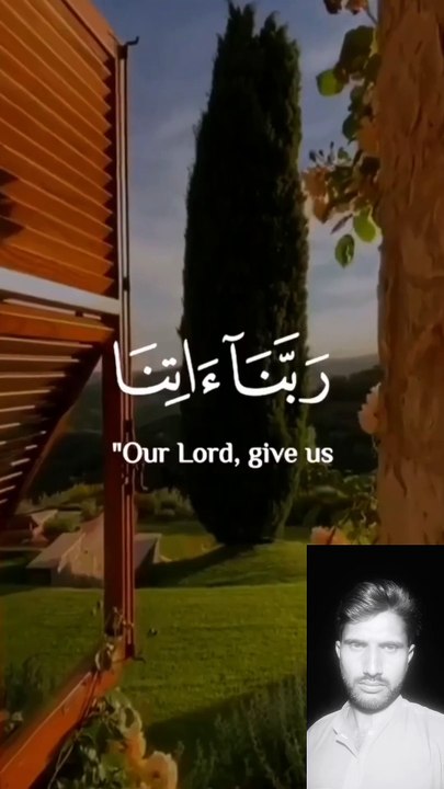دعا#Islamic  shorts video