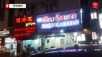 पहलगाम हमले का असर : जम्मू कश्मीर व अमरनाथ यात्रा की बुकिंग भी घटी