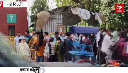दिल्ली की जामिया यूनिवर्सिटी में वर्चस्व के लिए भिड़े दो गुट, जमकर हुई पत्थरबाजी; पुलिस बल तैनात