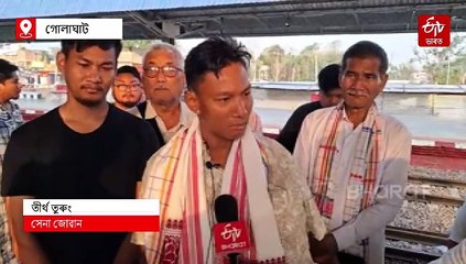 জম্মুত সন্ত্ৰাসবাদীৰ সৈতে কেনেদৰে হৈছিল মুখামুখি... সাহিয়াল অসমীয়া জোৱান তীৰ্থই সুঁৱৰিলে সেই অভিজ্ঞতা