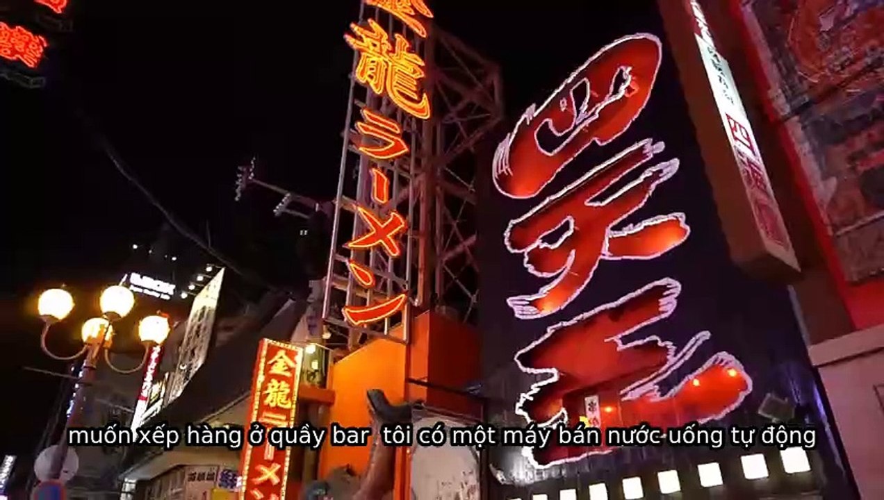 Osaka Night Life Guide