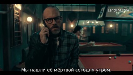 Желание | movie | 2013 | Official Trailer