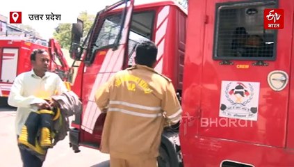 लखनऊ के अस्पतालों में फायर फाइटिंग सिस्टम बदहाल, वॉटर स्प्रिंकलर और फायर अलार्म भी गायब