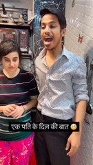 सच्ची बात motivational speech @sumar shorts #lattest video