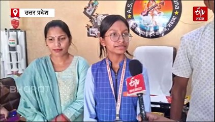 यूपी बोर्ड रिजल्ट: मैकेनिक-मजदूर-पेंटर के बच्चों ने ऐसे सच किए सपने, 14 साल बाद इंटर पास करने वाली मां की रोचक कहानी