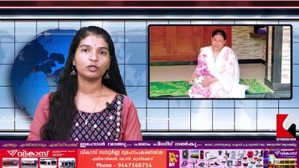 കോടതി ഉത്തരവ് ഉണ്ടായിട്ടും  ഭർത്തൃ വീട്ടിനുള്ളിൽ കയറാനാകാതെ ലിജി