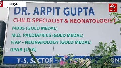 गर्मी में कैसे रखें बच्चे की सेहत का ख्याल, बाल रोग एक्सपर्ट से जान लें ये जरूरी बातें