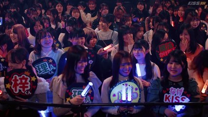 Netsuai Prince Secret Love With Prince Episode 2