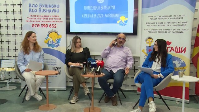 5 деца само годинава се обиделе да се самоубијат, Меѓаши