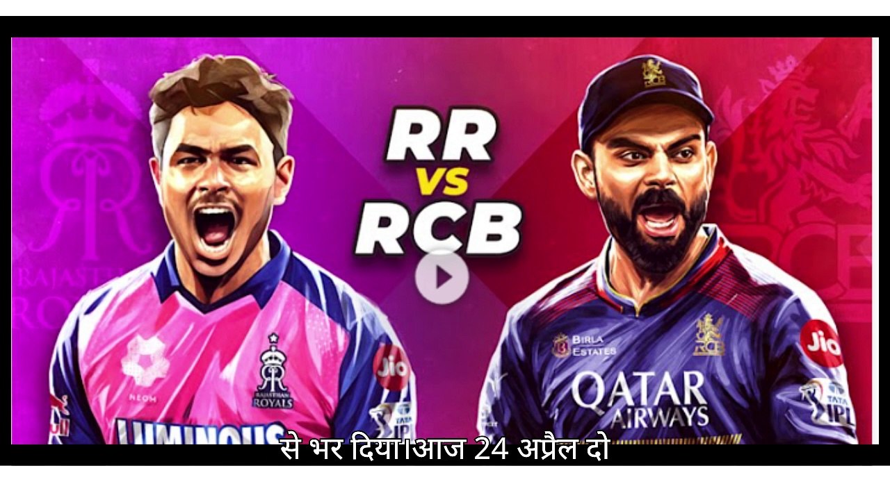 RCB vs RR IPL 2025 | Kohli’s 70 & Hazlewood’s 4-Wicket Magic! 💥🏏