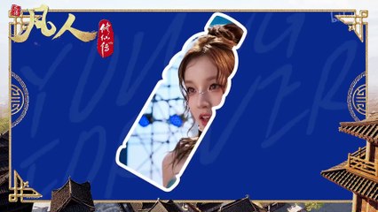 A Mortal’s Journey to Immortality Season 2 Episode 64 (140)