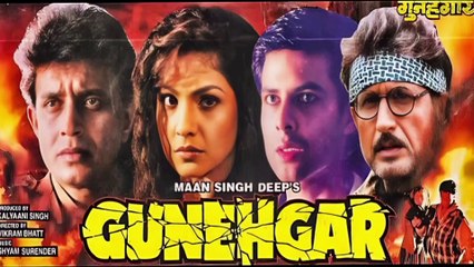 Kumar Sanu Hits from 90s - Kehdo Naa... 🎶