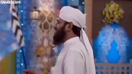"Naat Sharif: A Soulful Tribute to the Prophet (ﷺ)