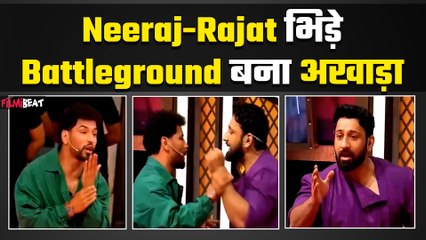 Battleground: Rajat Dalal और Neeraj Goyat में छिड़ा घमासान, शो से Viral हुआ लड़ाई का Video | Filmibeat