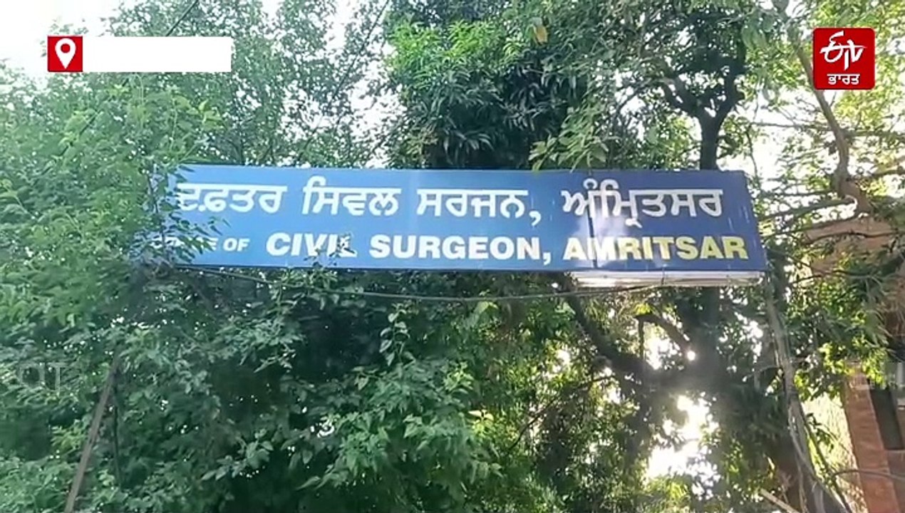 ਪੰਜਾਬ ਦੇ ਇਸ ਜ਼ਿਲ੍ਹੇ ਵਿੱਚ ਸਭ ਤੋਂ ਜਿਆਦਾ ਡੇਂਗੂ ਅਤੇ ਚਿਕਨਗੁਨੀਆ ਨੇ ਦਿੱਤੀ ਦਸਤਕ, ਜਾਣੋ ਕਿਵੇਂ ਕਰੀਏ ਬਚਾਅ