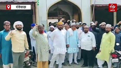 "पहलगाम आतंकी हमला मुस्लिम समाज को कर रहा बदनाम, नहीं किया जाएगा बर्दाश्त"