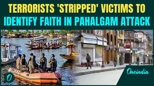 Pahalgam attack: 20 Victims' Trousers Recovered in Chilling Case; Serial Crime Pattern Suspected