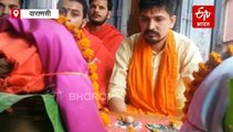 भारत में पहली बार होगी मंदिर मैनेजमेंट की पढ़ाई, जानिए क्यों पड़ी इसकी जरूरत?