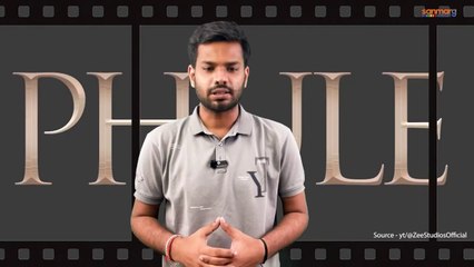 Phule Review_ समाज की आत्मा जिंदा रखने के लिए 'फुले' जैसी फिल्में जरूरी है _ Jyotiba Phule